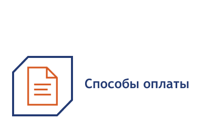 Блок (2).png