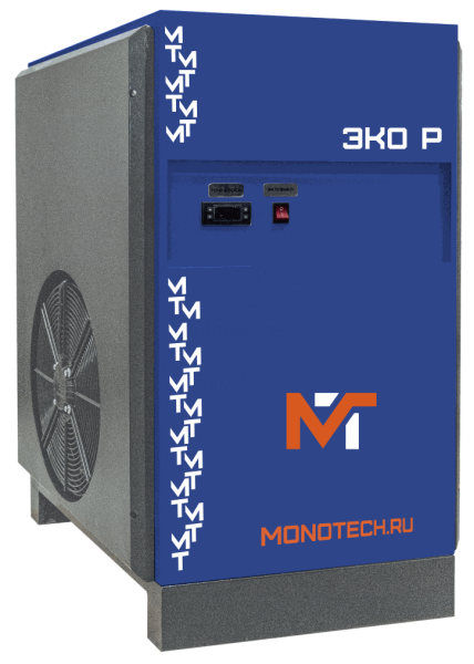 Рефрижераторный осушитель Монотех ЭКО Р 3,6-16